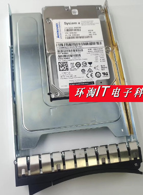 Lenovo/联想600G SAS 2.5 15K 12Gb 00WG681 00WG680 M5 X6硬盘