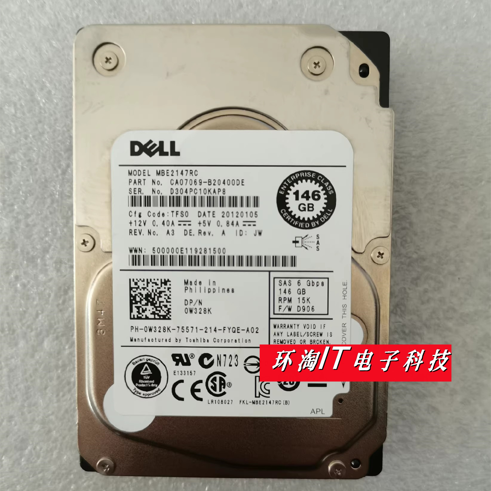 戴尔DELL 0W328K 146G 15K 2.5寸 6Gb SAS服务器硬盘 MBE2147RC