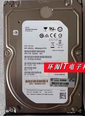 原装 833928-B21 834134-001 872745-001 4TB 3.5