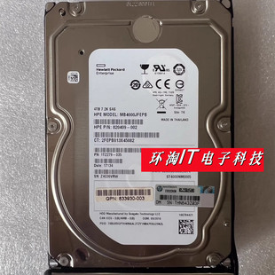 原装 833928-B21 834134-001 872745-001 4TB 3.5