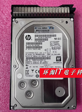 H G8 G9 3T SATA 3.5 7.2K 6G服务器硬盘 628182-001 628061-B21