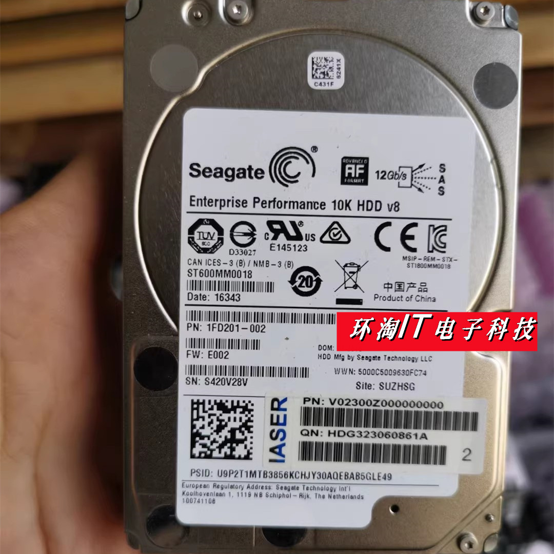 浪潮NF5270 NF5280 M4 M5 硬盘 ST600MM0018 600G 10K 12GB 2.5寸
