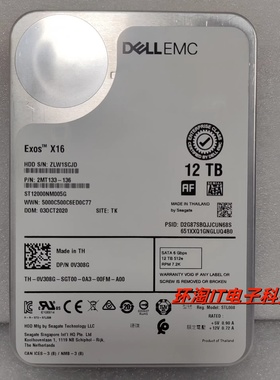 DELL/戴尔 ST12000NM005G 服务器硬盘12T SATA 7.2K 3.5寸 0V308G