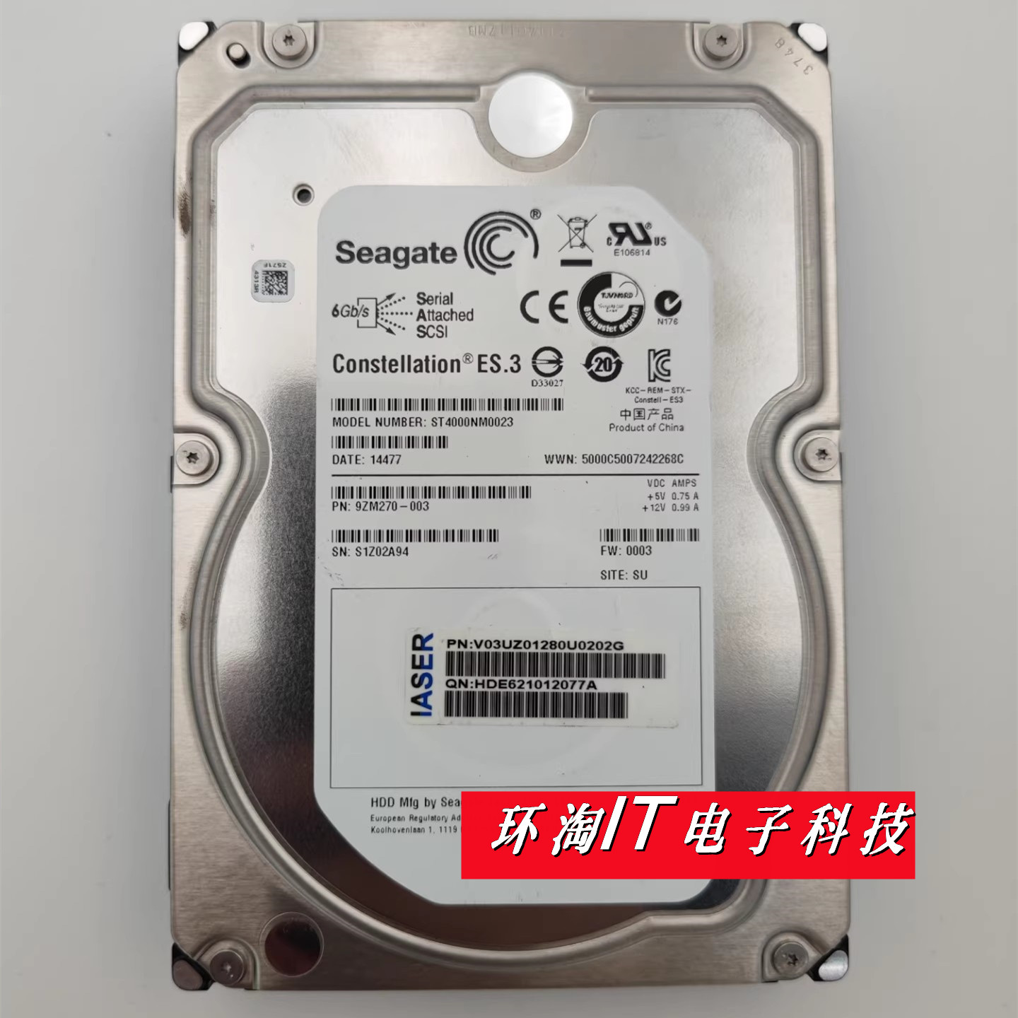 浪潮AS520EAS5300AS500H存