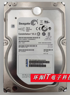浪潮 AS520E AS5300 AS500H 存储硬盘 4TB 4T SAS ST4000NM0023