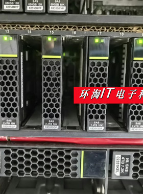 原装 5300V5 5500V3 5300V3 2.4T 10K 2.5寸 SAS存储硬盘02351SGF
