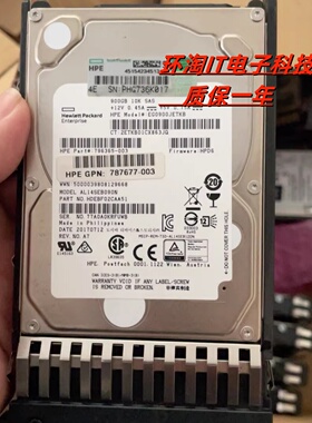 原装 J9F47A 787647-001 787677-003 781514-004 796365-003 硬盘