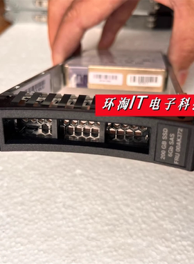 IBM 2078-AC93 00AK372 200G 2.5 SAS 12GB SSD V5000 Gen1 硬盘