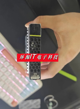原装 5300 5500 6000 V3 V5 02351SGB 1.2T 10K 2.5 SAS 存储硬盘