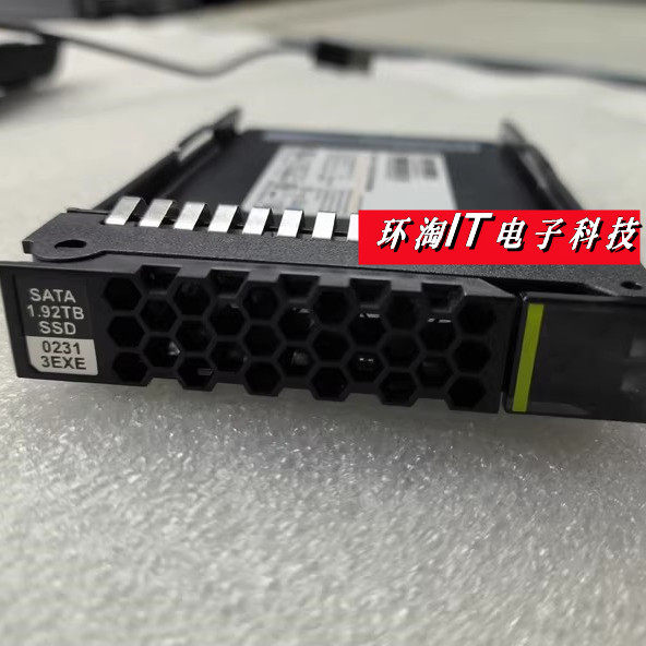 原装 1.92T 02313EXE N1920W2PM883DS V3 V5服务器SSD固态硬盘V5