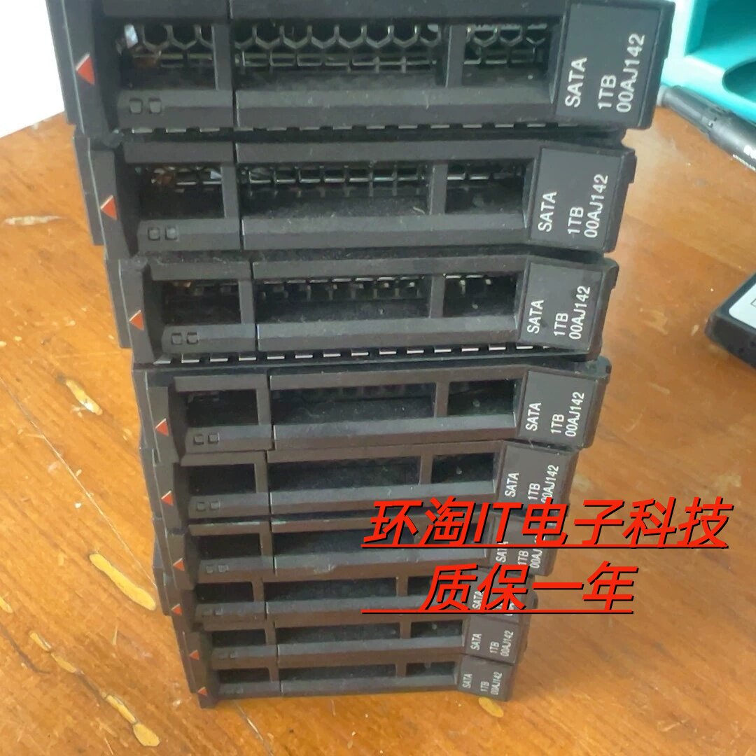 联想IBM 00AJ141 00AJ142 1T 2.5 7.2K SATA 3650M5 X6服务器硬盘图片