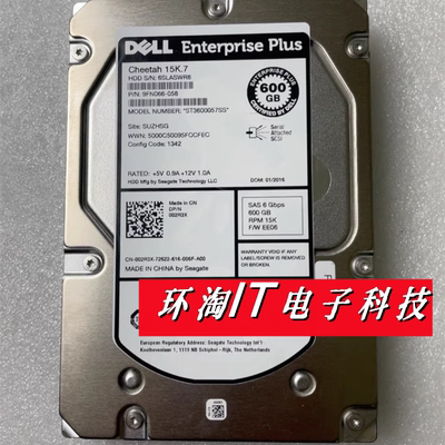 DELLPS6100PS6110XV原装600G