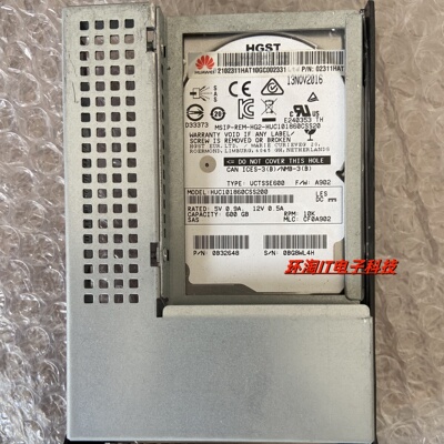 原装 RH2488H V5 RH8100 V5 600G 10K 2.5转3.5 SAS  服务器硬盘