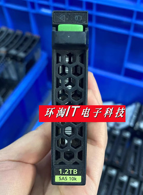 A3C40172958 原装 RX300S7/S8 1.2TB SAS 2.5 存储硬盘