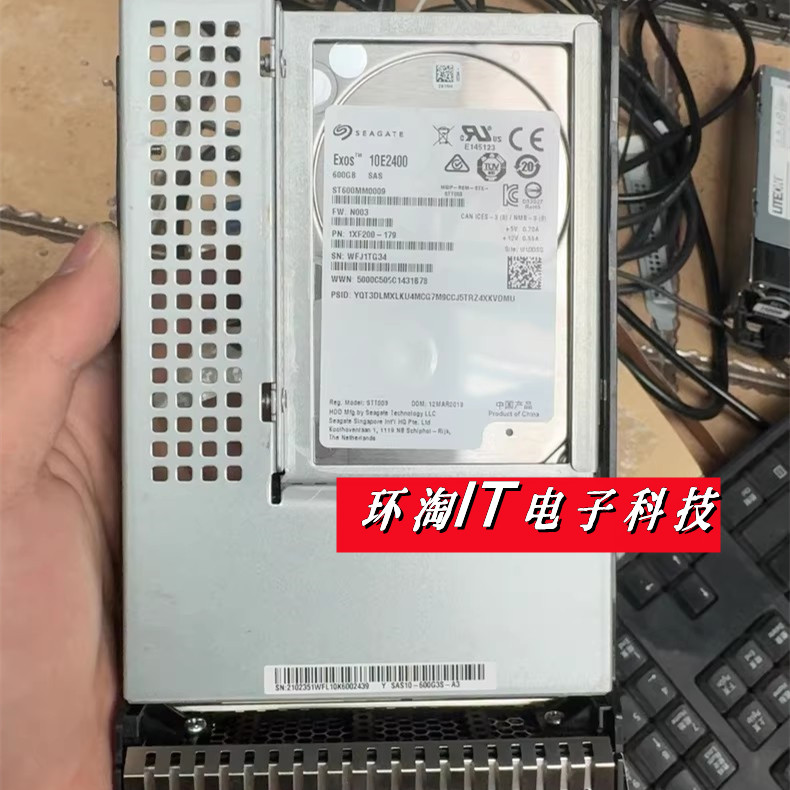 原装FusionStorage 5288 V5 硬盘 02351WFL ST600MM0009 600G SAS