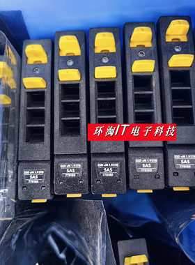 H 3PAR 778180 762770-003 778252-001 E7Y57A 1.92T SAS硬盘SSD
