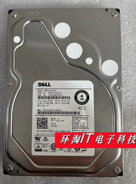 DELL 4T SAS 3.5寸 MG03SCA400 6gb 32MB 12GYY 012GYY服务器硬盘