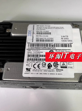 IBM V7000 Gen2 01EJ596 01EJ952 01EJ954硬盘3.84T SAS 2.5 12GB