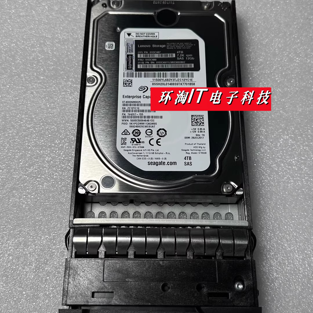 联想01DC48701DC48901DC491