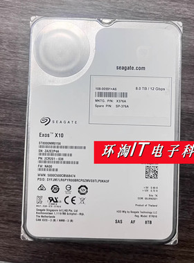 NetApp SP-376A X376A-R6 8T 7.2K SAS 3.5 12Gb DS460C 储存硬盘