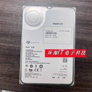 12Gb 储存硬盘 X376A 7.2K SAS 376A DS460C NetApp 3.5