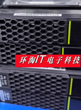 原装 2200V3 4T 7.2K NLSAS 3.5存储硬盘22V3-L-NLSAS4T 02350SNM