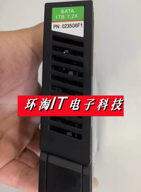 原装 S5500T 2600T 5600T 0235G6F1 1T SATA 7.2K 3.5寸 存储硬盘