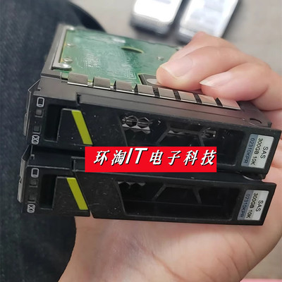 原装 02310KPR 300G SAS 10K 2.5寸 服务器硬盘 V2 V3 V5