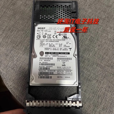 NetApp X422A-R5 600G 10K SAS 2.5寸 46X5427 46X5428 存储硬盘