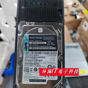 联想4XB7A14112 01PG635 1.2TB 10K RPM SAS 12Gb DE 存储硬盘