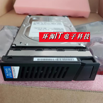 原装 02358291 3T 7.2K NL SAS 3.5 HVS88T HVS85T 18500存储硬盘