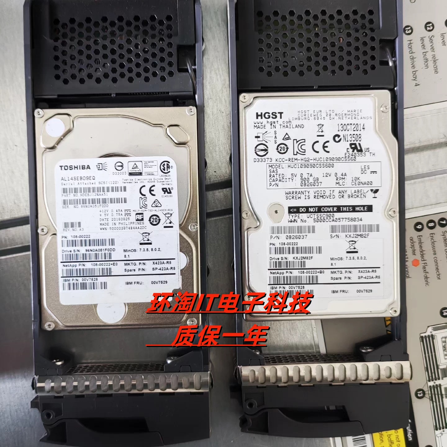 NetApp X423A-R5 SP-423A-R5 HUC109090CSS600 900G 10K SAS 硬盘