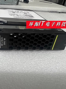 原装 02351JGV 2200 V3/5110 V5 存储硬盘 10TB SAS 10T 7.2K