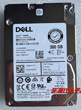 Dell 硬盘 ST300MP0026 0NCT9F sas 2.5寸 300G 12Gb 15K，保一年