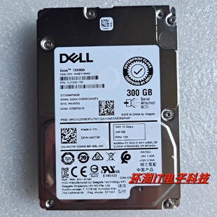 Dell 硬盘 ST300MP0026 0NCT9F sas 2.5寸 300G 12Gb 15K，保一年