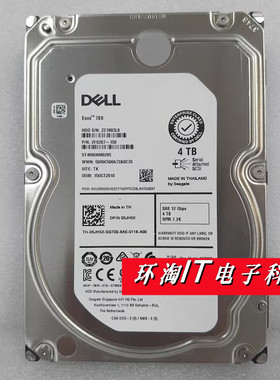 DELL R730 R740 T630 硬盘 ST4000NM0295 05JH5X 4T SAS 12GB 3.5