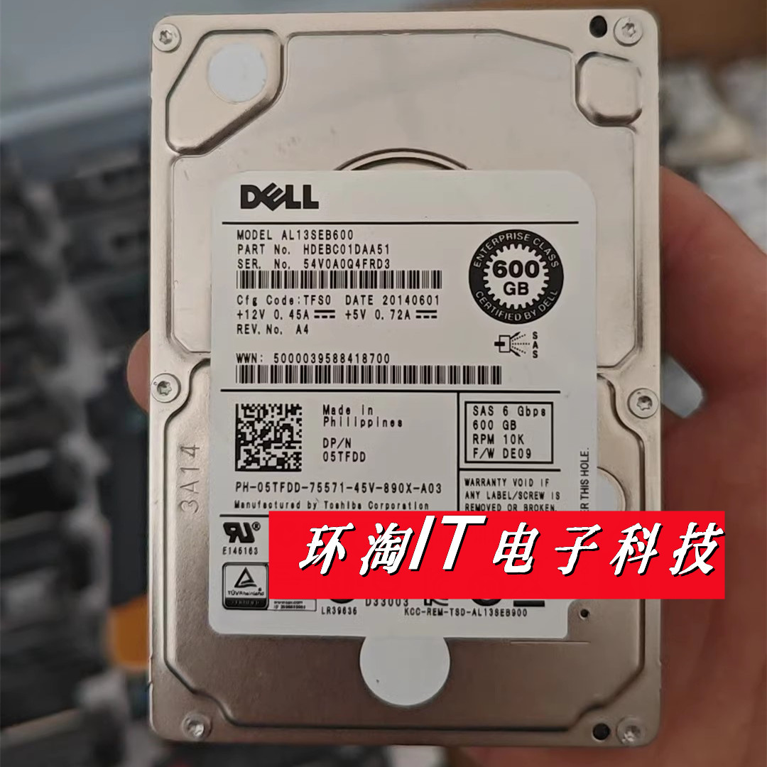 DELL05TFDDAL13SEB600