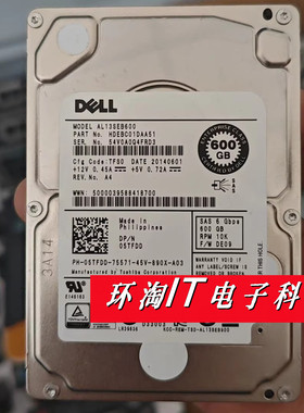 DELL 05TFDD 5TFDD AL13SEB600 硬盘 600G 10K SAS 2.5寸 6GB HD