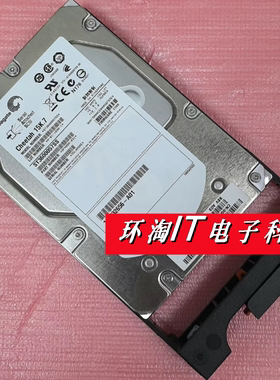 EMC AX4-5 AX-SS-4G15K-600G SAS 005048958 005049036 存储硬盘