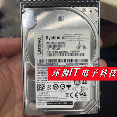 联想Lenovo00NA49100NA492