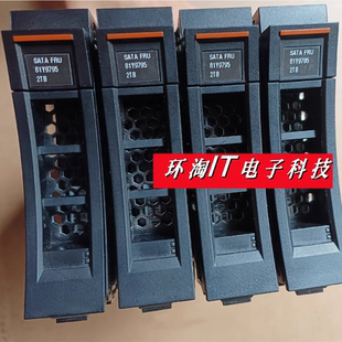 原装联想81Y9794 81Y9795 2T 7.2K SATA 3650M4 3650M5服务器硬盘