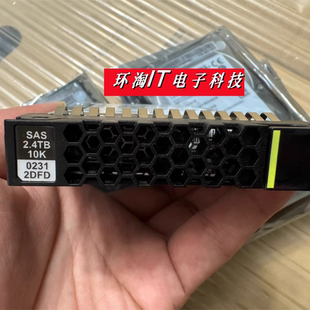 硬盘 10K RH5288H RH5585H SAS 2.4T 2.5 原装 02312DFD
