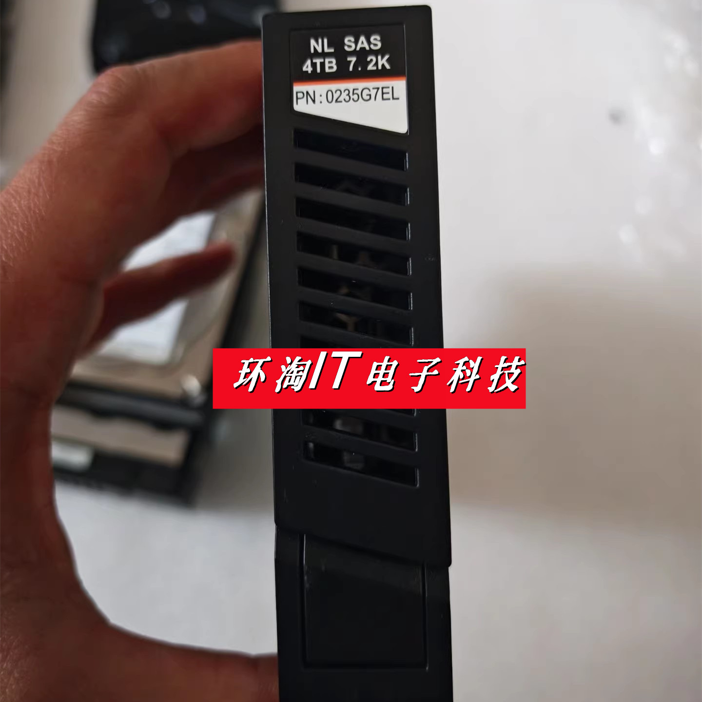 原装S5600T S5500T ST5300T 硬盘SAS 4TB 7.2K 0235G7AH 0235G7EL