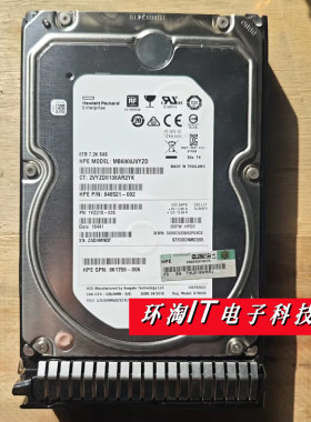 原装 6TB SAS 12G 7.2K LFF (3.5IN) 861754-B21 862140-001