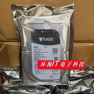 希捷银河Exos7E8ST4000NM0035