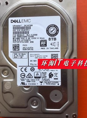 DELL戴尔 WD HUS728T8TAL5200 8T SAS 3.5 12G 044YFV 44YFV 硬盘