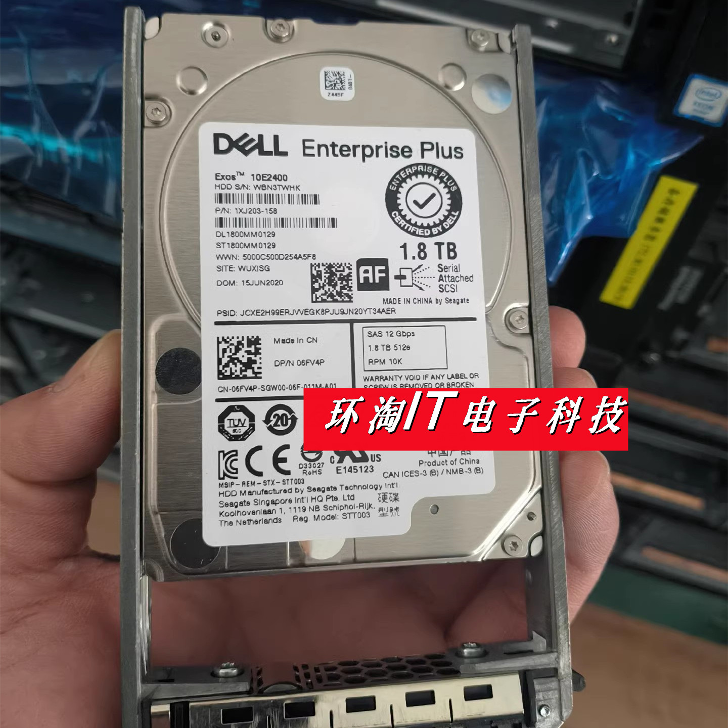 DELL ST1800MM0129 06FV4P 6FV4P 1.8T SAS SC5020/7020康贝硬盘