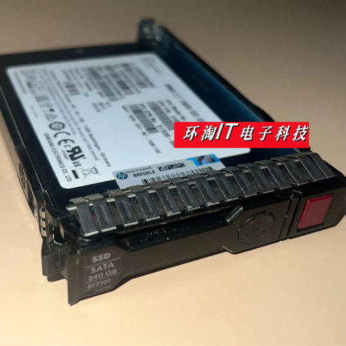 H 816975-B21 817101-001 240GB SSD SATA 6G 2.5 G8 G9 硬盘