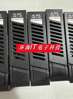 原装 S2200T STLZ02NS2000 0235G7CG 2T 7.2K SAS 3.5寸 存储硬盘