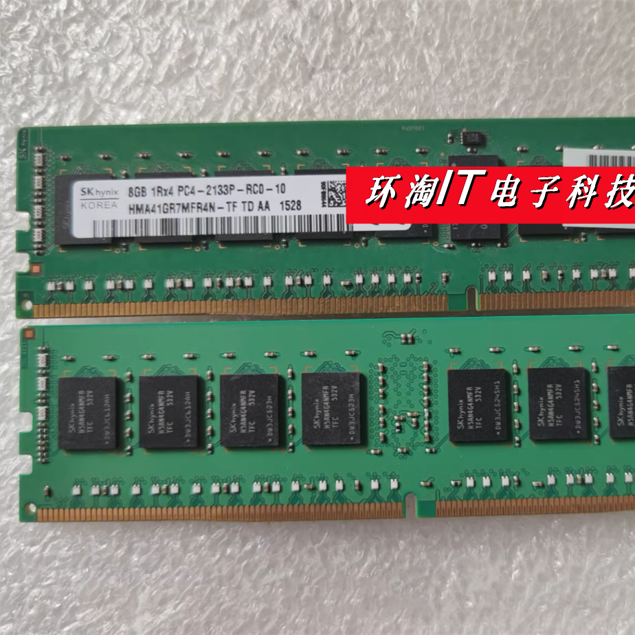 SK Hynix 现代原厂 8G DDR4 1RX4 PC4-2133P-RC0-10 ECC 内存条